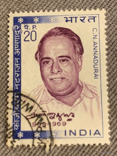 Индия 1969. C.N. Annadurai