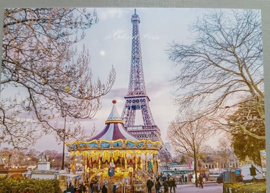 Открытка Париж, Эйфелева башня