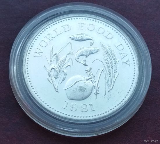 Серебро 0.500! Филиппины 25 писо, 1981 ФАО
