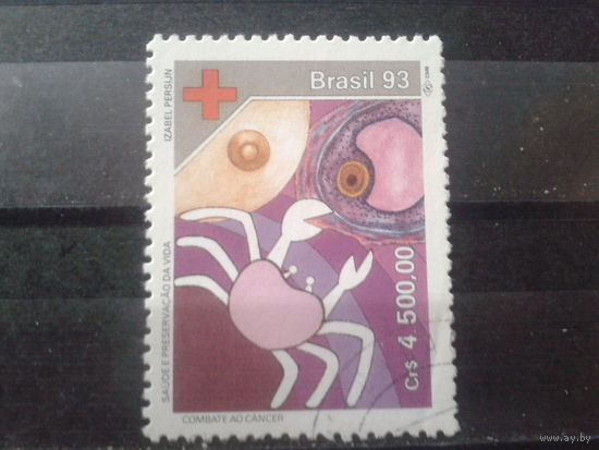 Бразилия 1993 Красный Крест