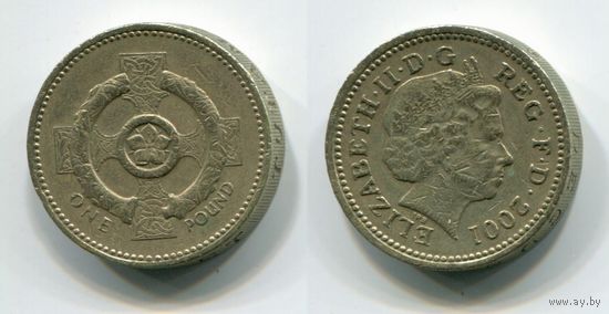 Великобритания. 1 фунт (2001)