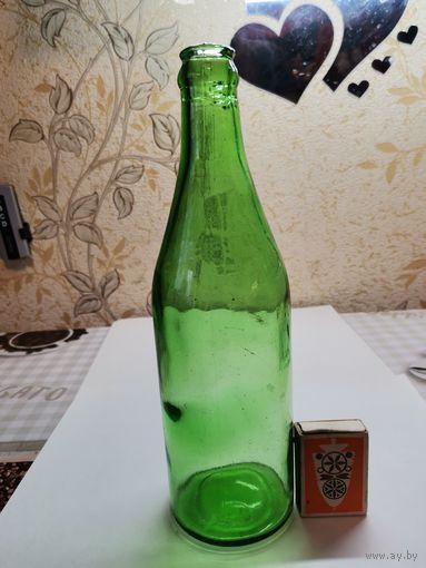 Бутылка старая ЛСЗ 0.5 л.