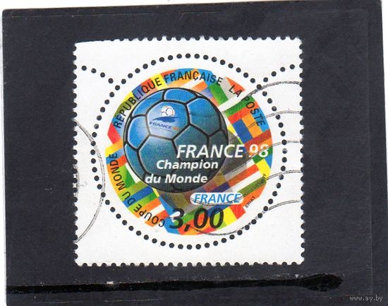 Франция. Yt:FR 3170. Чемпионат мира по футболу. Надпечатка. Франция. Чемпион мира. 1998.