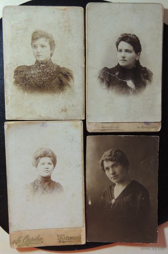 Фото царского периода "Дамы эпохи", до 1917 г.
