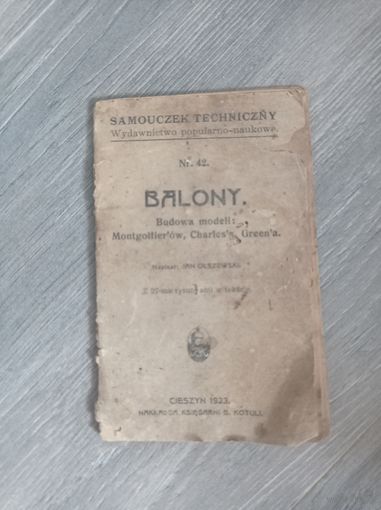 Старая польская книга 1923 года