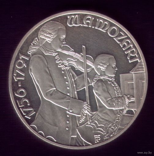100 Шиллингов 1991 год Австрия Пиликающий на скрипке Моцарт