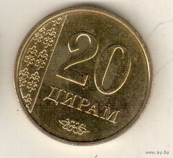 Таджикистан 20 дирам 2011