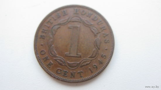 Гондурас 1 цент 1945
