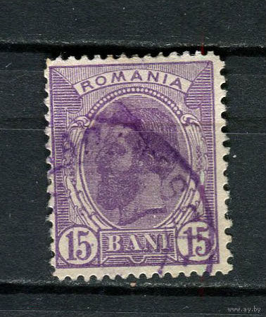 Королевство Румыния - 1900/1911 - Король Кароль I 15B - [Mi.137] - 1 марка. Гашеная.  (Лот 46EA)-T2P22