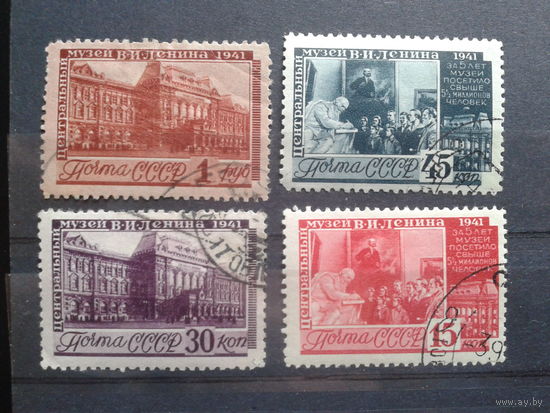 1941 Музей Ленина Полная серия Михель-130,0 евро гаш