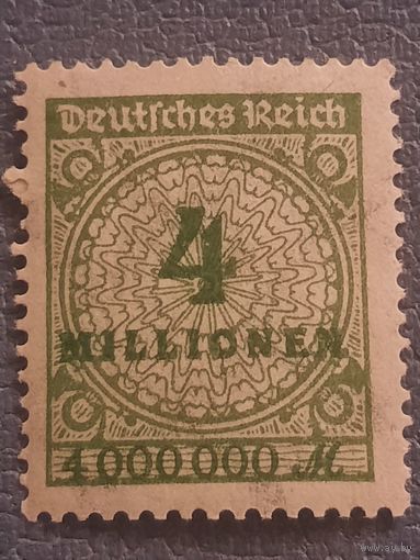 Германия 1923. Рейх. Стандарт