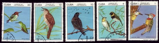 5 марок 1977 год Куба Птицы 2197-2201