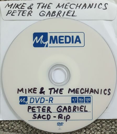 DVD MP3 дискография - MIKE & The MECHANICS, Peter GABRIEL (SACD rip) - 1 DVD