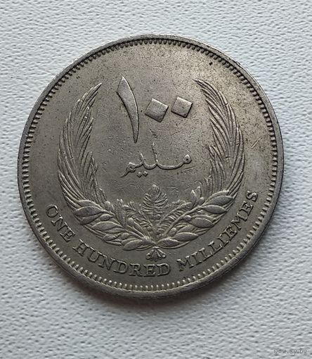 Ливия 100 миллим, 1965 7-3-18