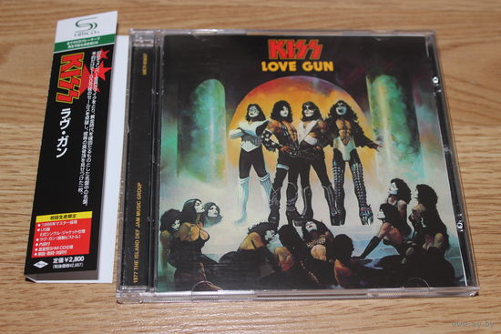 Kiss - Love Gun - CD