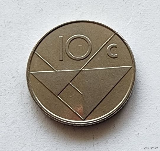 Аруба 10 центов 1995