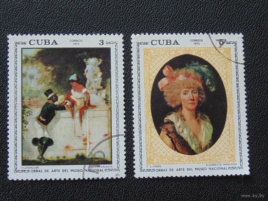 Куба 1973 г. Искусство.