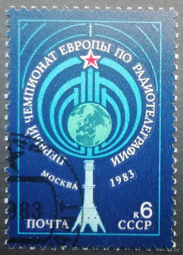1983 год. I чемпионат Европы по радиотелеграфии. гаш.