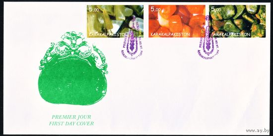 Художественный конверт со спецгашением Каракалпакия 1997 год Полудрагоценные камни