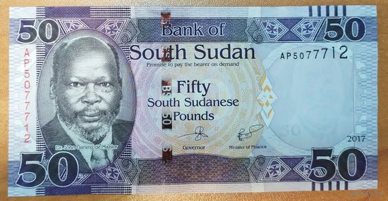 50 фунтов 2017 года - Южный Судан - UNC