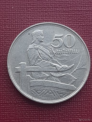 50 санти 1922. С 1 рубля
