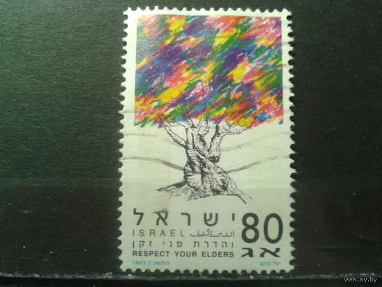 Израиль 1993 Дерево, стилизация