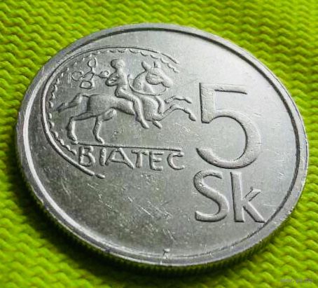 5 крон 1993 года.(Кельтская монета.Биатек.)
