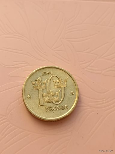Швеция 10 крон 1991г(2)