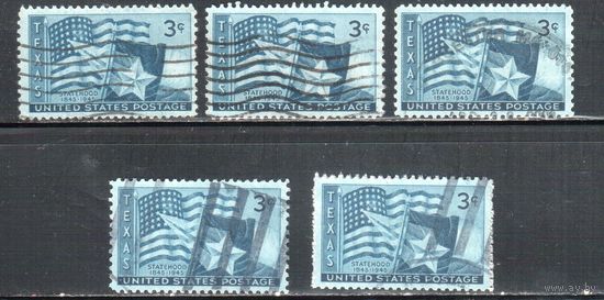 США-1945, (Мих.543 ), гаш.   , Штат Техас, Флаг (одиночка), цена за 1 м на выбор