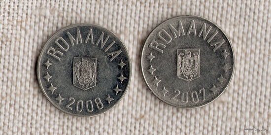 Румыния 10 бани 2007 - 2008 / герб / звезды