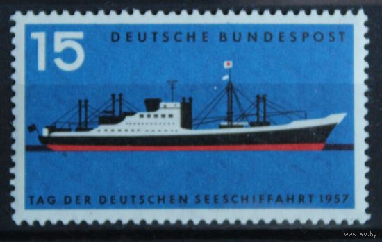 Международный день мореплавания, Германия, 1957 год, 1 марка