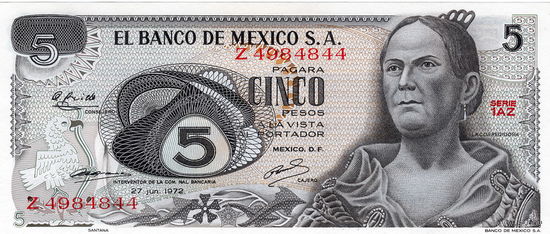 Мексика, 5 песо, 1972 г., UNC