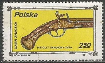 Польша. День почтовой марки. Старинное оружие. 1981г. Mi#2769.
