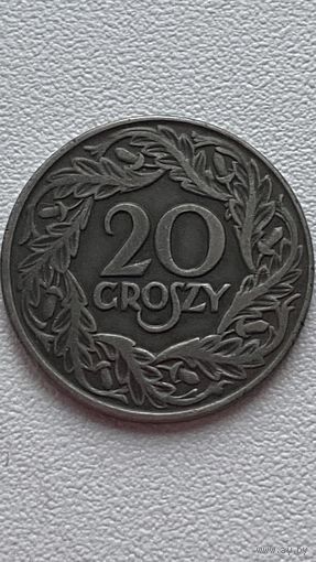 20 грошей 1923 год