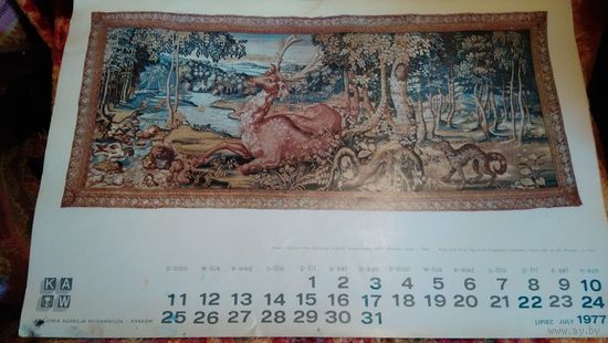 Перекидной календарь 1977 г., с фото старинных ковров, гобеленов, Польша