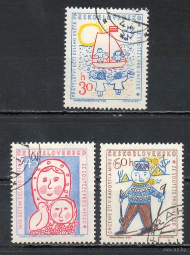 Конкурс детского рисунка, учрежденный ЮНЕСКО Репродукции рисунков чехословацких школьников Чехословакия 1958 год серия из 3-х марок