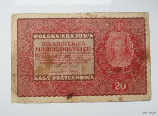 20 марок польских 1919