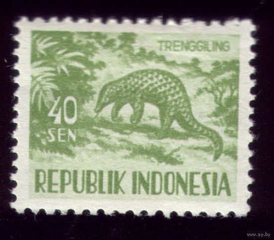 1 марка 1958 год Индонезия Ящер 178