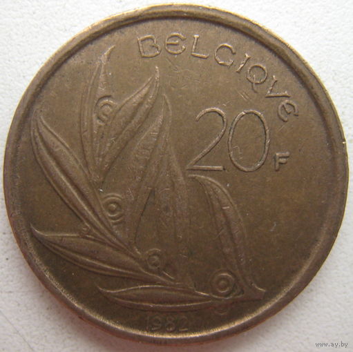 Бельгия 20 франков 1982 г. Belgique (g)