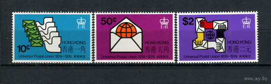 Британский Гонконг - 1974 - 100-летие Всемирного почтового союза - [Mi. 292-294] - полная серия - 3 марки. MNH.  (Лот 59Bi)