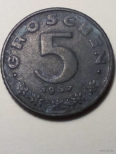 5 грошей Австрия 1957