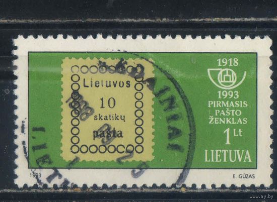 Литва 2-я Респ 1993 75 лет литовской марки #543