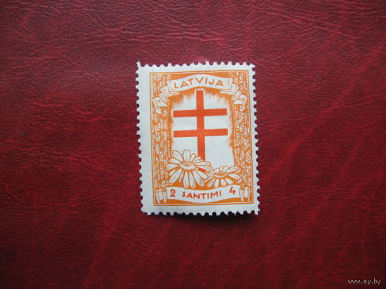 Марка Борьба с туберкулёзом (Лотарингский крест) 1930 год Латвия