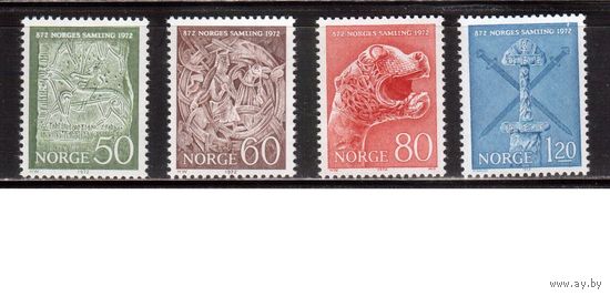 Норвегия-1972,(Мих.639-642) ** , 1100-лет Норвегии,Искусство, (полная серия)