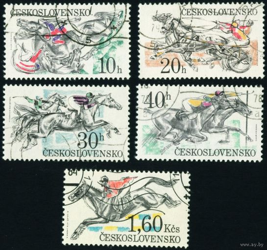 Конноспортивные соревнования в Пардубице Чехословакия 1978 год 5 марок