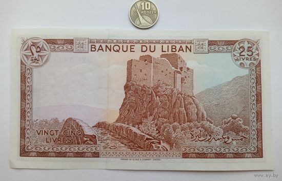 Werty71 Ливан 25 ливров 1983 аUNC банкнота