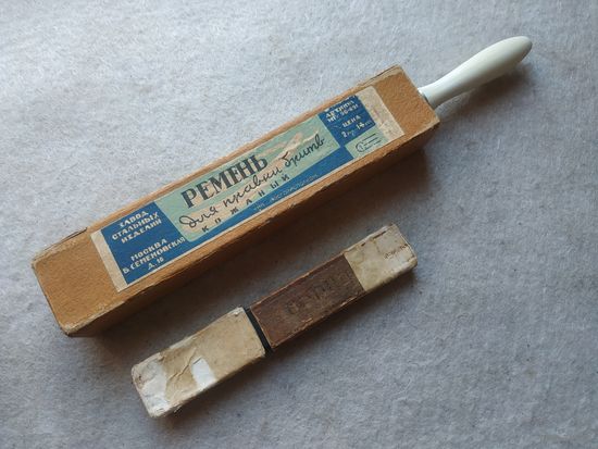 Старый набор предметов для бритья: опасная бритва Elu Solingen, Германия + ремень для правки бритв кожаный, СССР.