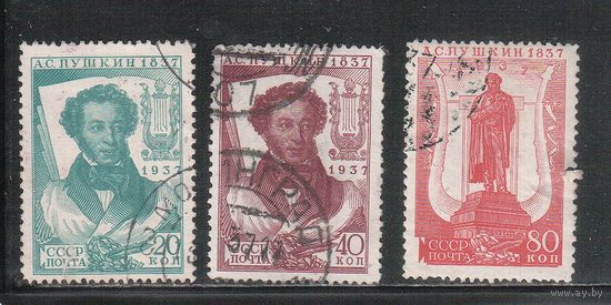 СССР-1937, (Заг.446CSPА-449CSPA)  гаш. , лин. перф. 14 - 12 1/2, Пушкин, 3 марки(2)