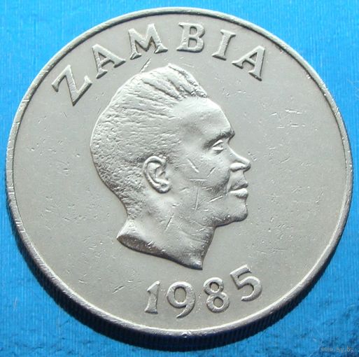 Замбия. 20 нгве 1985 года  KM#23  "20 лет Банку Замбии"