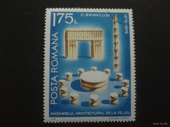 Румыния 1976 архитектура
